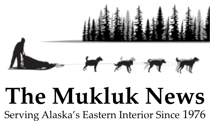 Sled Dog Silhoette